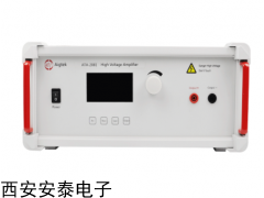 西安安泰电子ATA-2081高压放大器