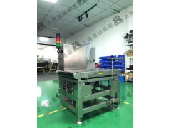 DT 产线动态自动检重秤工艺流程