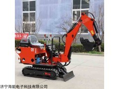 HW 全新多功能小型挖掘机，微型挖土机