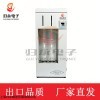 GY-QZCDY 实验室全自动标准索氏抽提器品牌哪个好