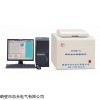 ZDHW-6D 全自動(dòng)熱值化驗(yàn)機(jī)