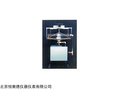 WT-008 辐流式沉淀池