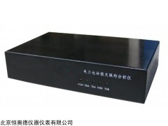 HAD1000 便携式电力谐波检测仪