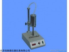 FS-2  可调分散速器