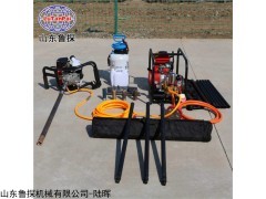 BXZ-1型單人背包鉆機 便攜式淺層取樣鉆機能打多少米