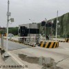 SCS-1-200T 廣西地磅 工廠直銷 成本價批發(fā)零售