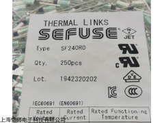 SF240R0   NEC SF240R0系列 SEFUSE热熔断器
