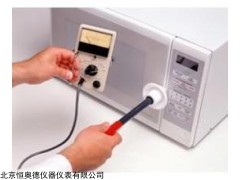HAD-HI-1501 微波炉泄漏检测仪