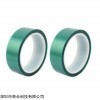 绿色PET高温胶带