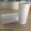 乳白色硅胶保护膜粘性单层胶带