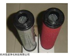 齐全 滤芯01006136 01006137