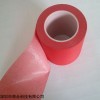 3M244美紋紙膠帶