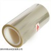 PET保护膜