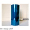 PET蓝色透明单层双层硅胶保护膜