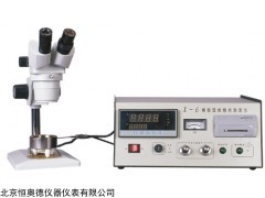 ZD-X-6A 智能显微熔点测定仪