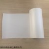 白色PET原膜