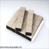 导电泡棉