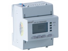 DJSF1352-RN/D2C	 安科瑞新品导轨式直流电能表选型