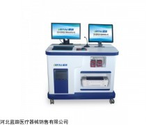 LU-XL-01 心理测验综合软件系统