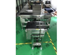 DT 生产流水线动态称重分拣机