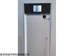 LB-107门式热成像测温仪