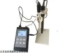 DP-S10B  便携式氯度计