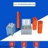 BSXZ-B 变频串联谐振试验耐压装置