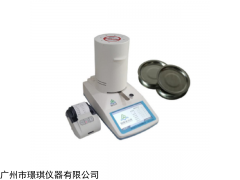 冠亞快速水份測(cè)定儀WL-760F代理
