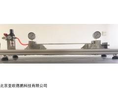 DP-3S   气孔通透性检测仪