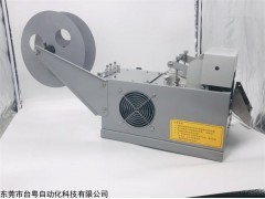 YK-50Y 上?？招睦K割斷機(jī) 高品質(zhì)編織套管剪管機(jī)