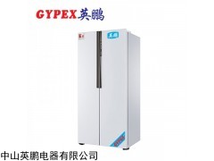 450升 山东防爆冰箱对开门450升