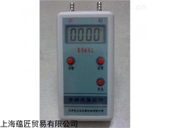 德國SPOTRON壓力計