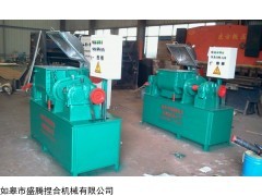 NHZ-500L 丁基膠捏合機(jī)