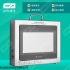 CJ-SMW 工法桩SMW三轴搅拌桩记录仪