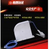 SA-RL自動(dòng)收線式靜電接地報(bào)警器