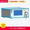 摄像头防水测试仪器