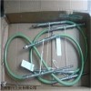 现货FLEXBALL软轴
