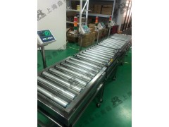 DT 50公斤智能报警滚筒称重机