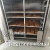 100型 熟食熏烤爐，環(huán)保型紅腸上色爐