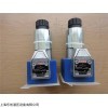 M-3SED6UK1X/350CG96N9K4 德国力士乐Rexroth电磁球阀现货供应