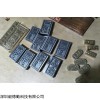 ippc模具商标模具熏蒸烙印机轮胎日期模