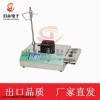 GY-ZNJJY 微型集菌儀廠家,成都智能集菌儀價格