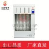 GY-ZFCDY 實驗室加熱粗脂肪測定儀廠家