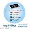 AR05CTCW1R80  0805精密電阻1.8R