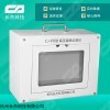 CJ-P8型高喷灌浆记录仪