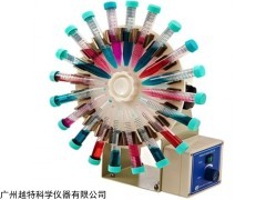 QB-328 超小型旋转培养器
