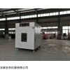RLH-225 安徽高溫老化試驗(yàn)箱