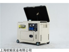TO7900ET-J 7kw風冷柴油發(fā)電機220v