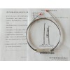 HH-Activated carbon活性炭 無(wú)機(jī)氣體測(cè)定填充柱