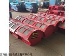 sj-030 除尘器无焰泄爆装置